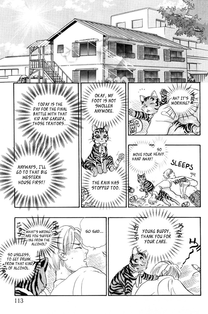 Halaman dari Constellation of the Imaginary Beast Chapter 37