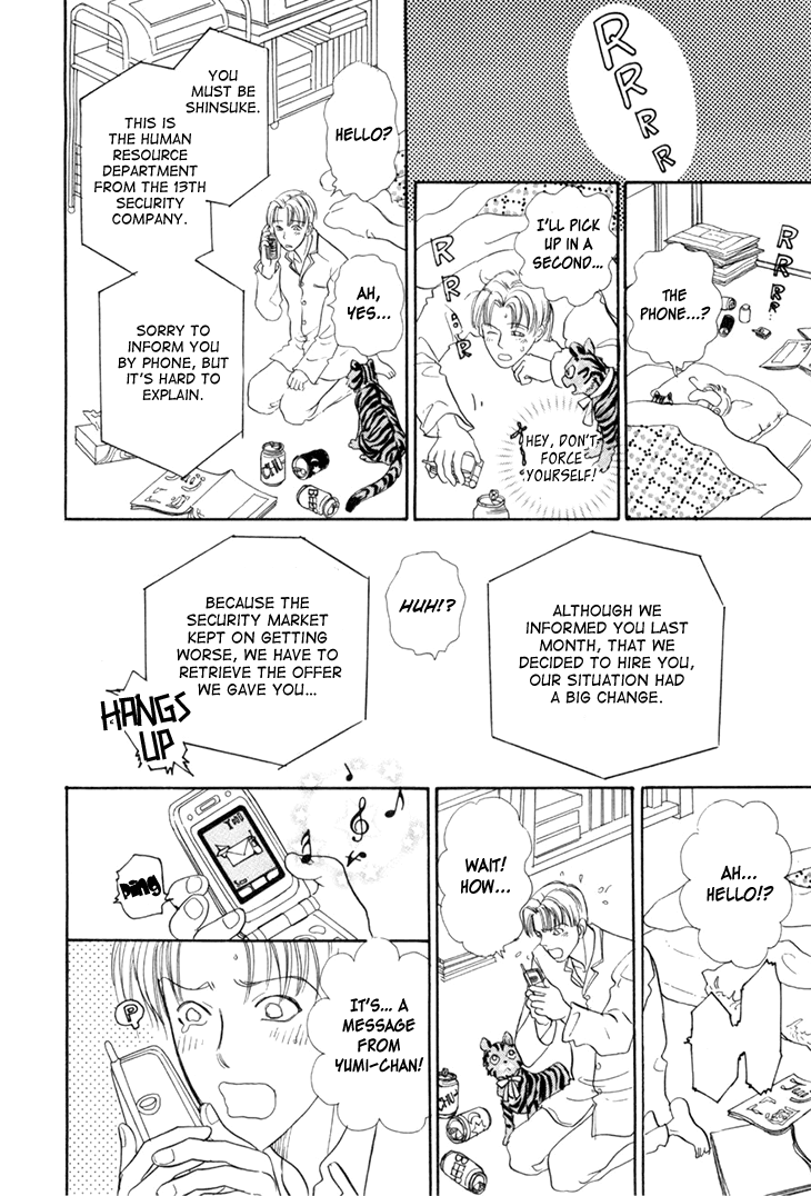 Halaman dari Constellation of the Imaginary Beast Chapter 37