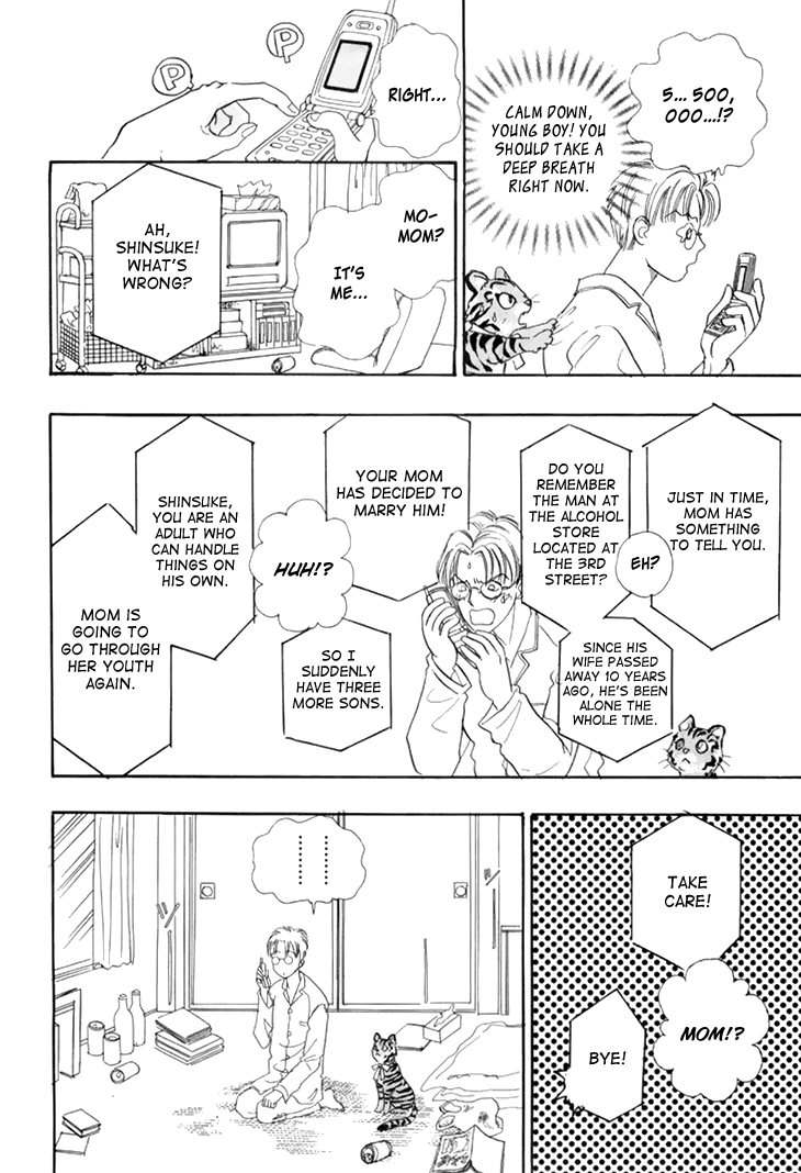 Halaman dari Constellation of the Imaginary Beast Chapter 37