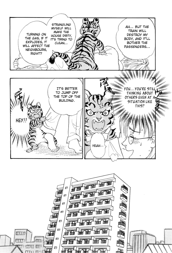 Halaman dari Constellation of the Imaginary Beast Chapter 37