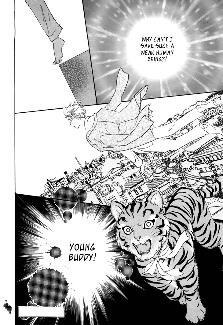 Halaman dari Constellation of the Imaginary Beast Chapter 37