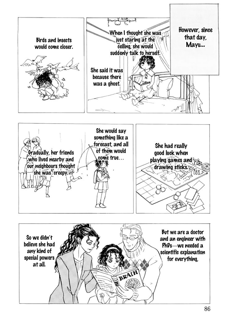 Halaman dari Constellation of the Imaginary Beast Chapter 37