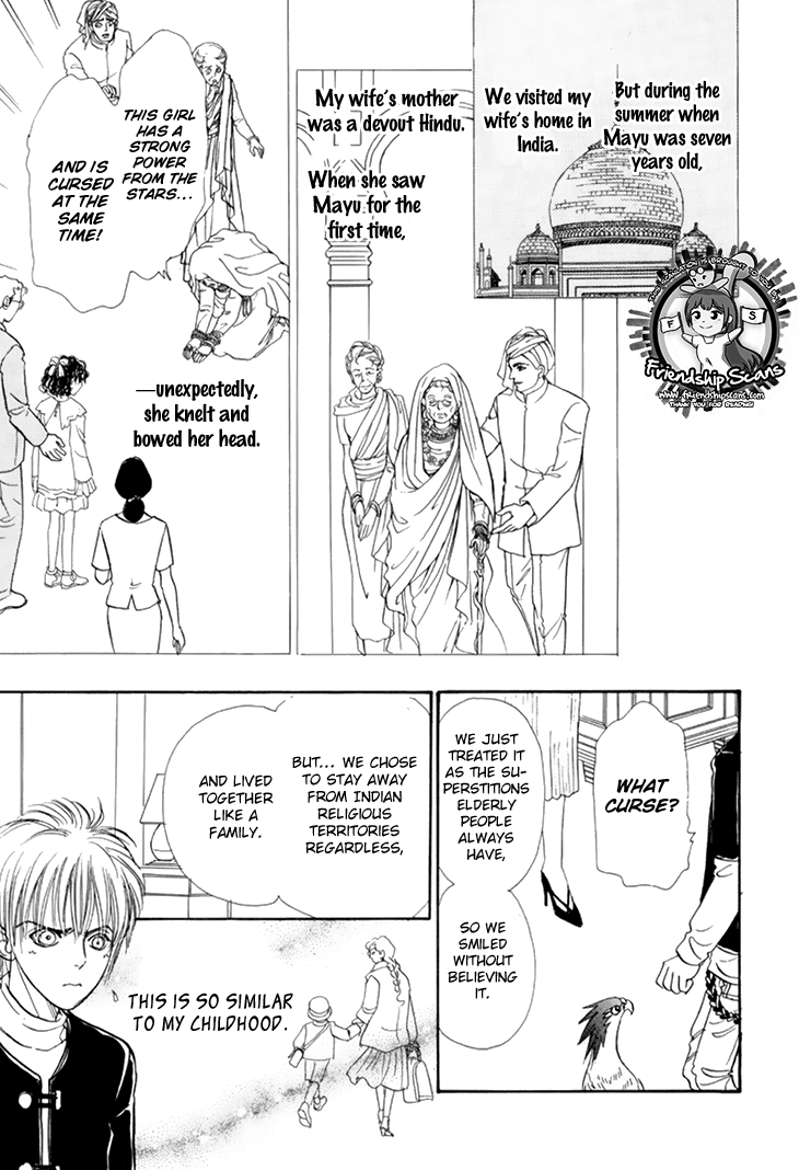 Halaman dari Constellation of the Imaginary Beast Chapter 37