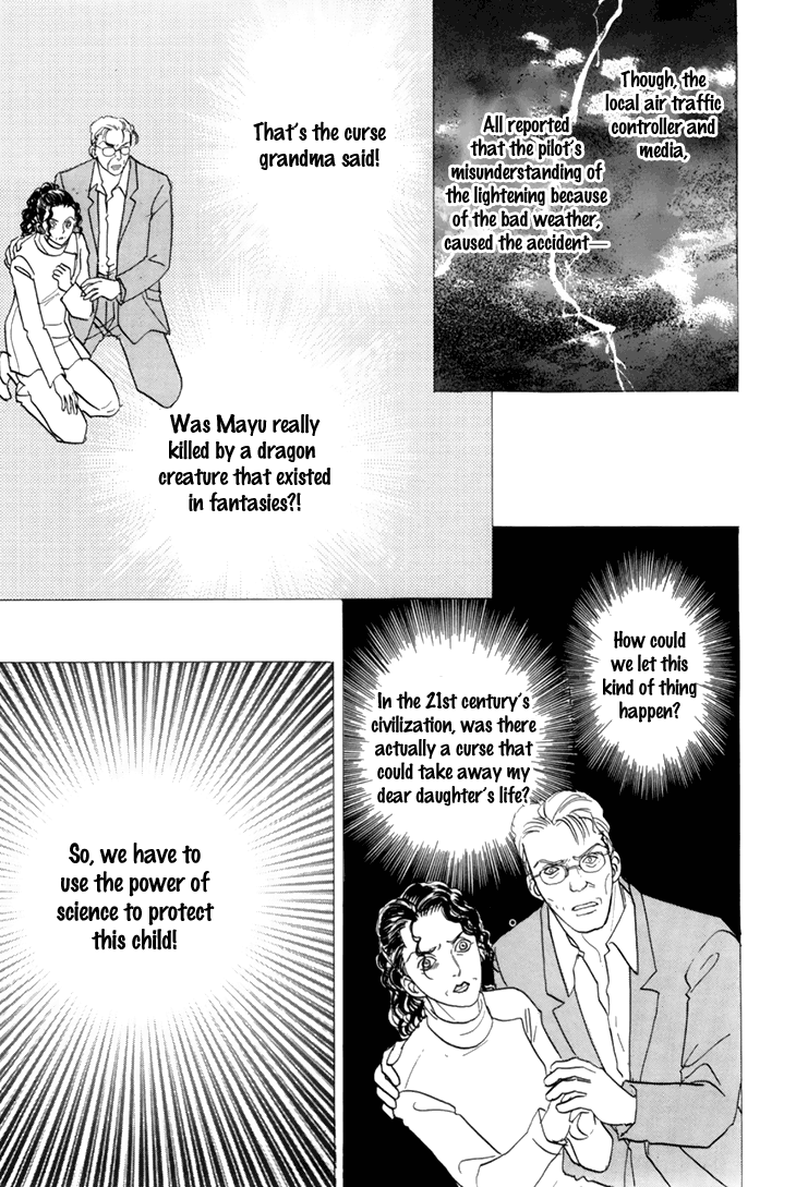 Halaman dari Constellation of the Imaginary Beast Chapter 37