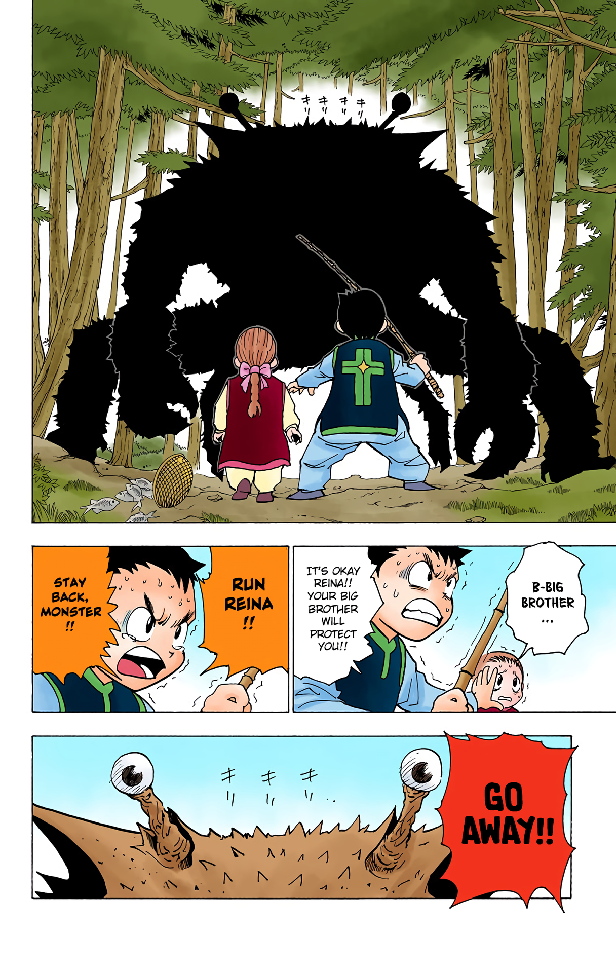 Halaman dari HUNTER x HUNTER (Official Colored) Chapter 187