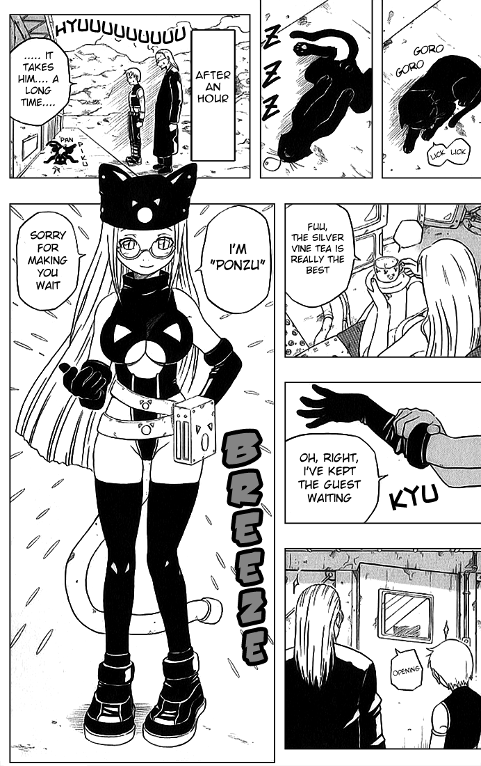 Halaman Manga