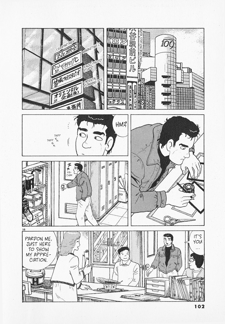 Halaman dari Oishinbo Chapter 192