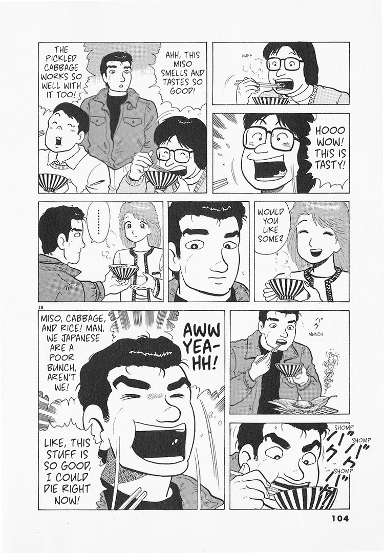 Halaman dari Oishinbo Chapter 192