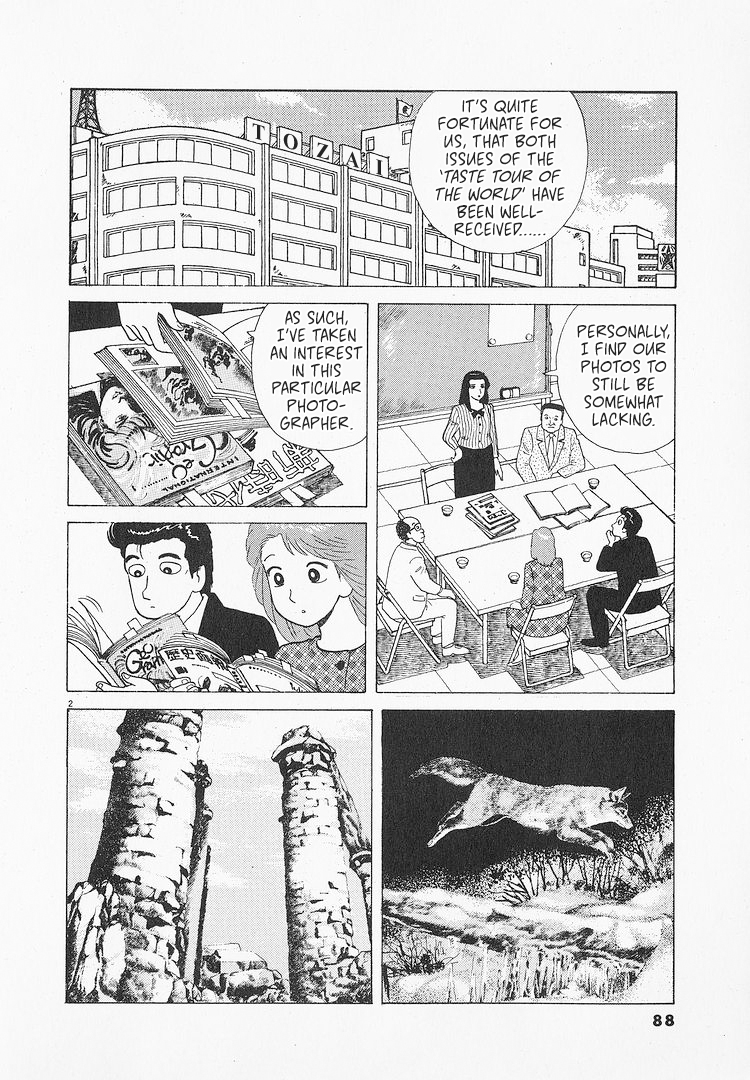 Halaman dari Oishinbo Chapter 192