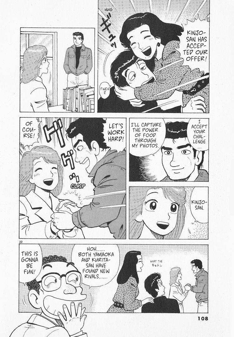 Halaman dari Oishinbo Chapter 192