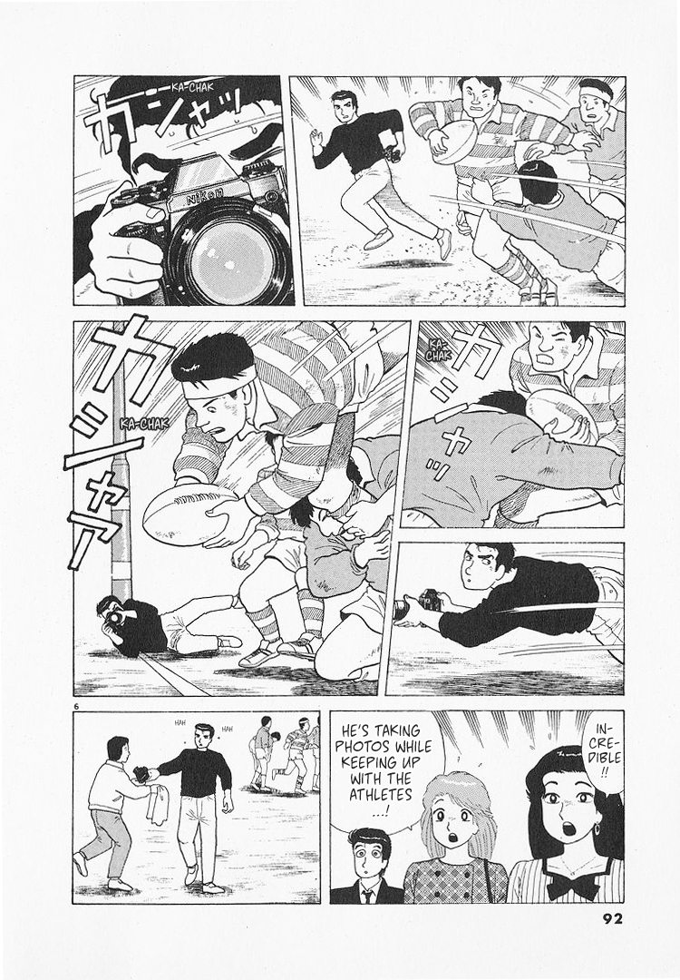 Halaman dari Oishinbo Chapter 192