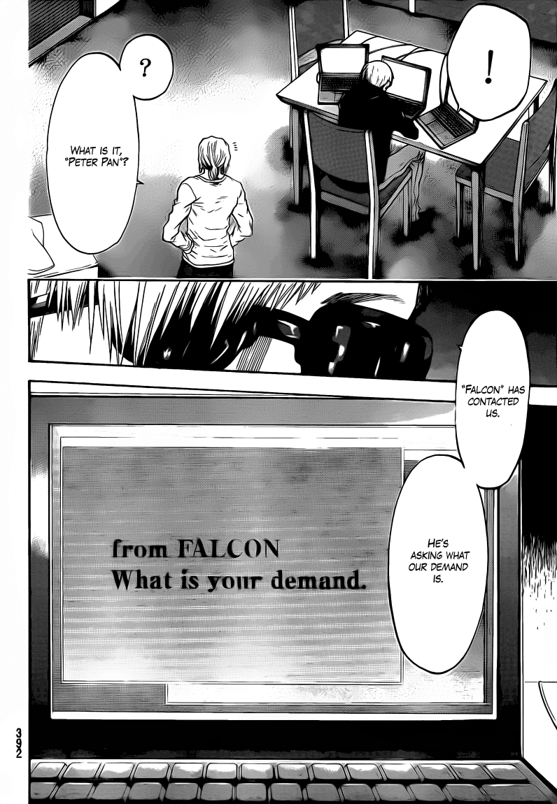 Halaman dari Bloody Monday 2 Chapter 54