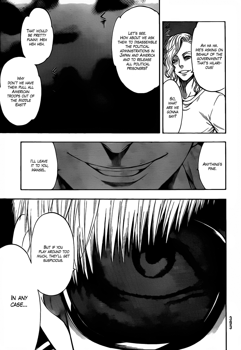 Halaman dari Bloody Monday 2 Chapter 54