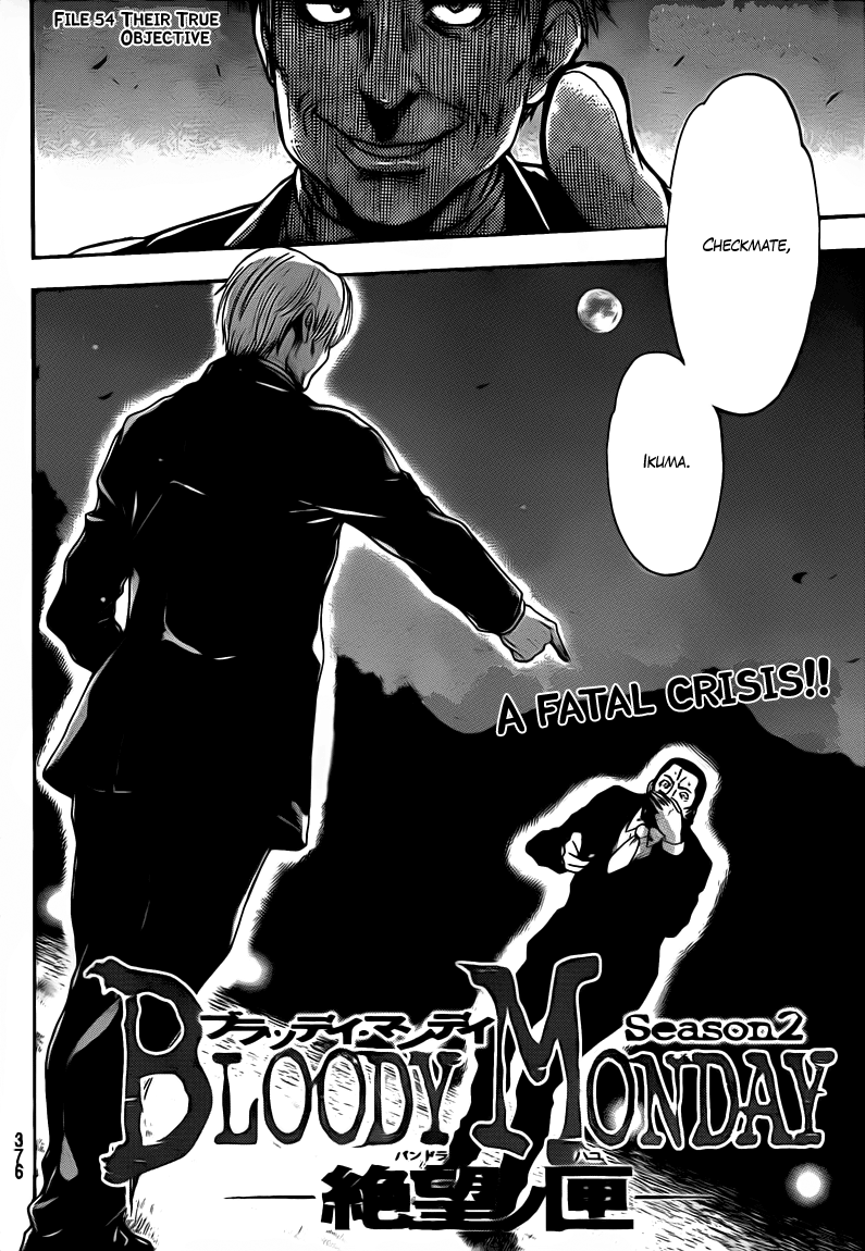 Halaman dari Bloody Monday 2 Chapter 54