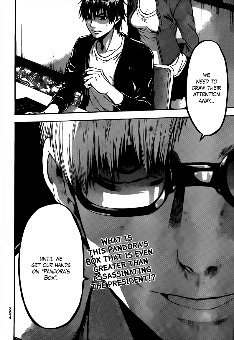 Halaman dari Bloody Monday 2 Chapter 54