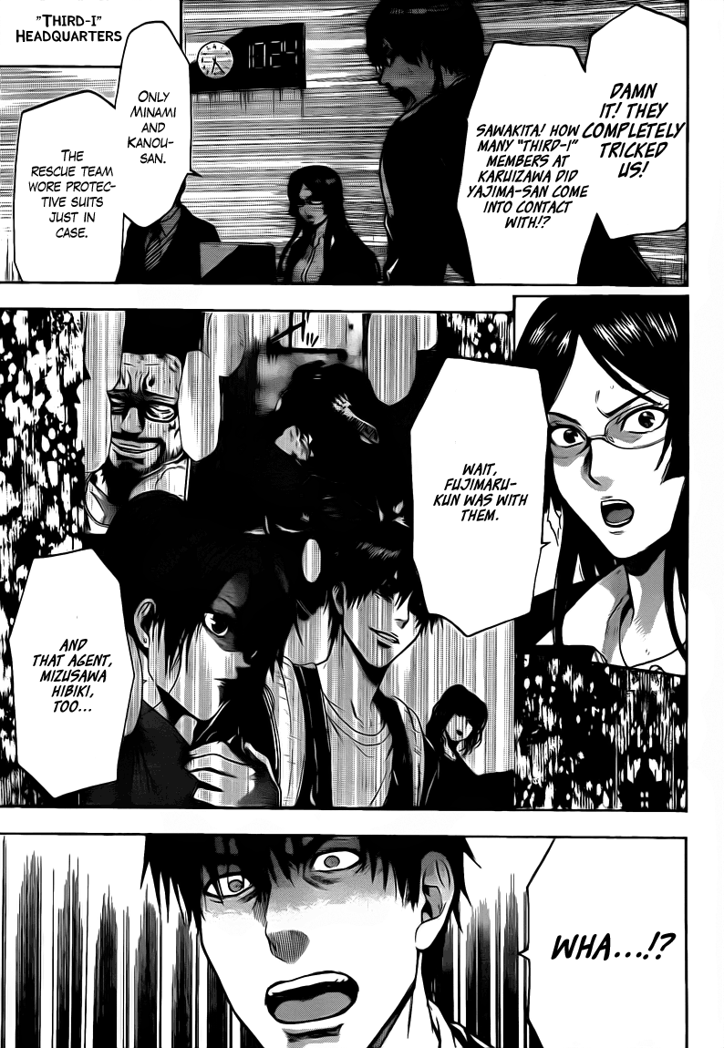 Halaman dari Bloody Monday 2 Chapter 54