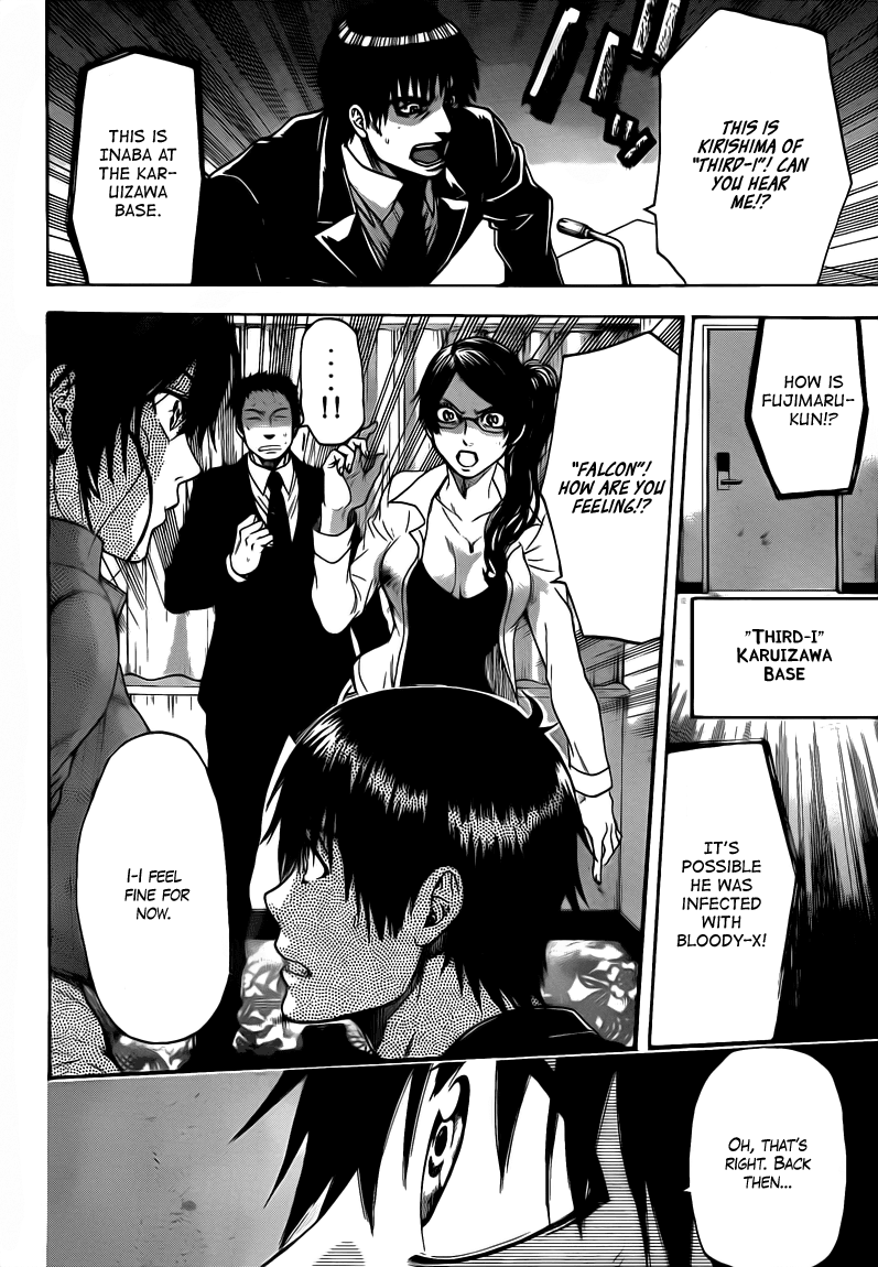 Halaman dari Bloody Monday 2 Chapter 54