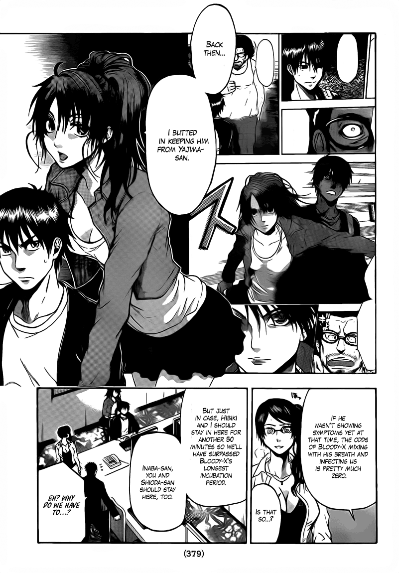 Halaman dari Bloody Monday 2 Chapter 54