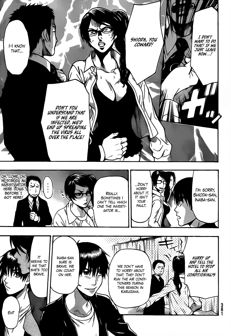 Halaman dari Bloody Monday 2 Chapter 54