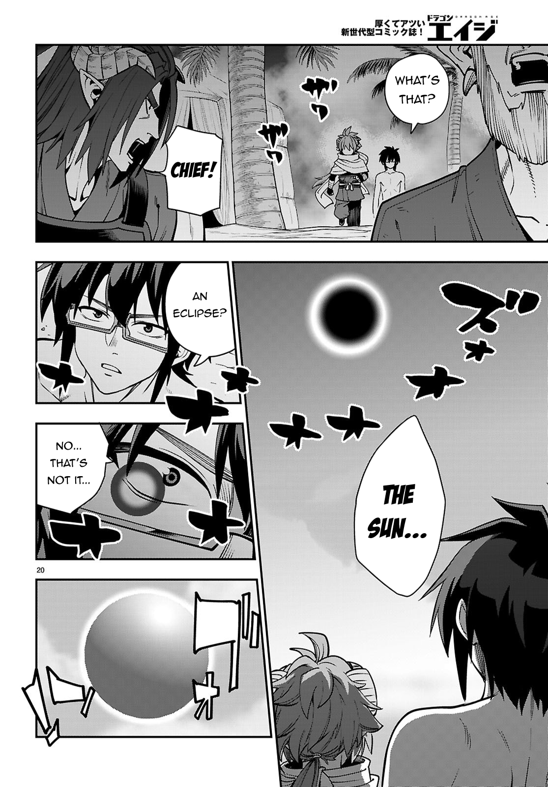 20