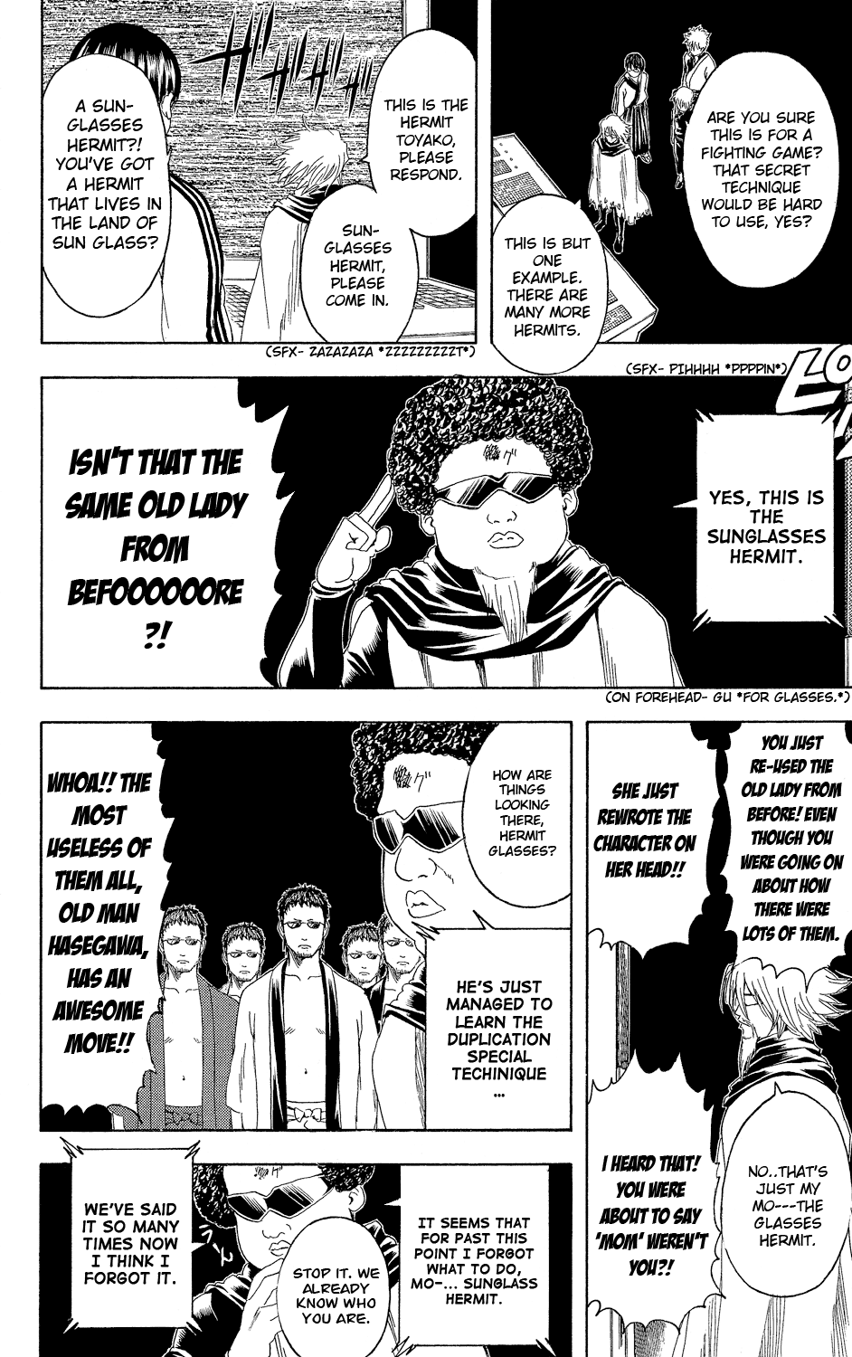 Halaman Manga