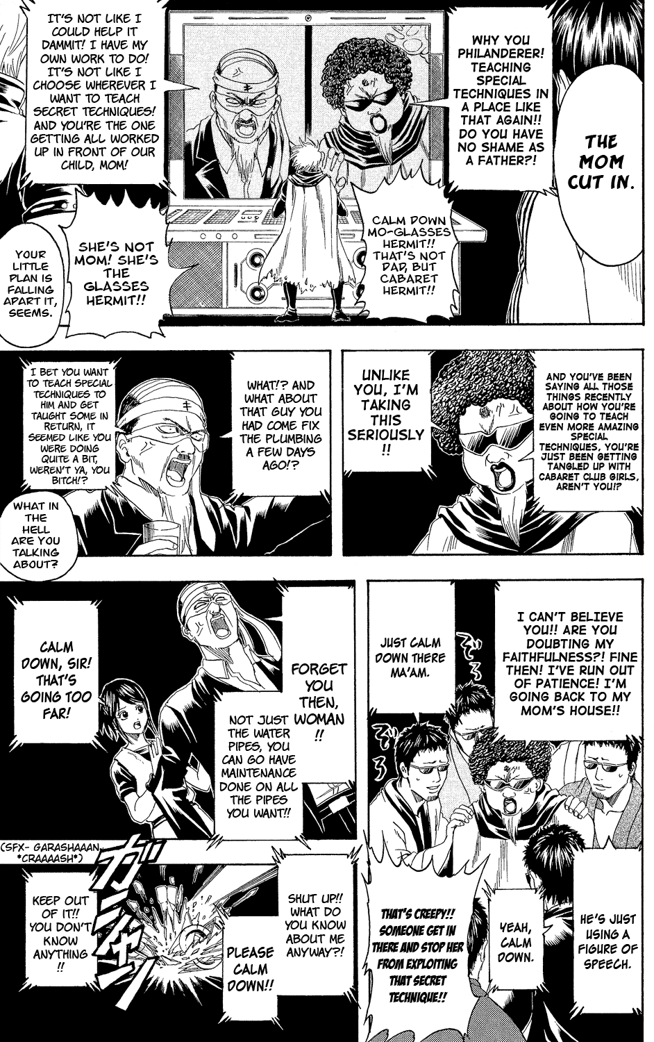 Halaman Manga