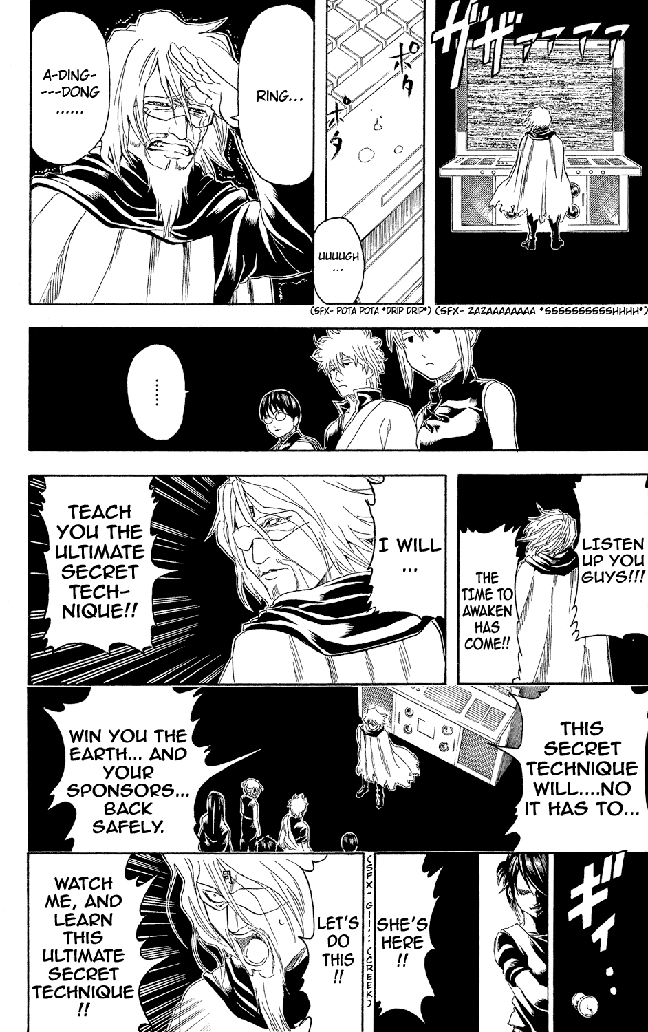 Halaman Manga