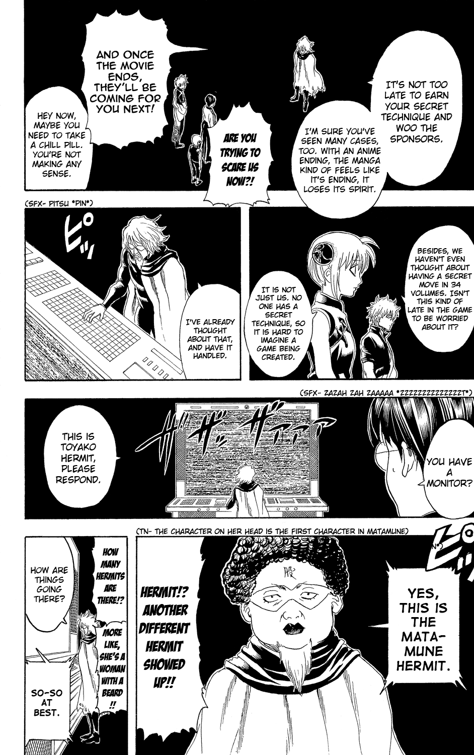 Halaman Manga