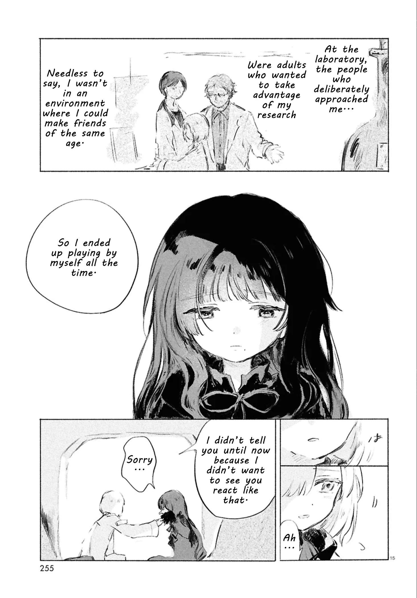 Shoujo Seikan Hyouryuuki Chapter 10.1 Page 14