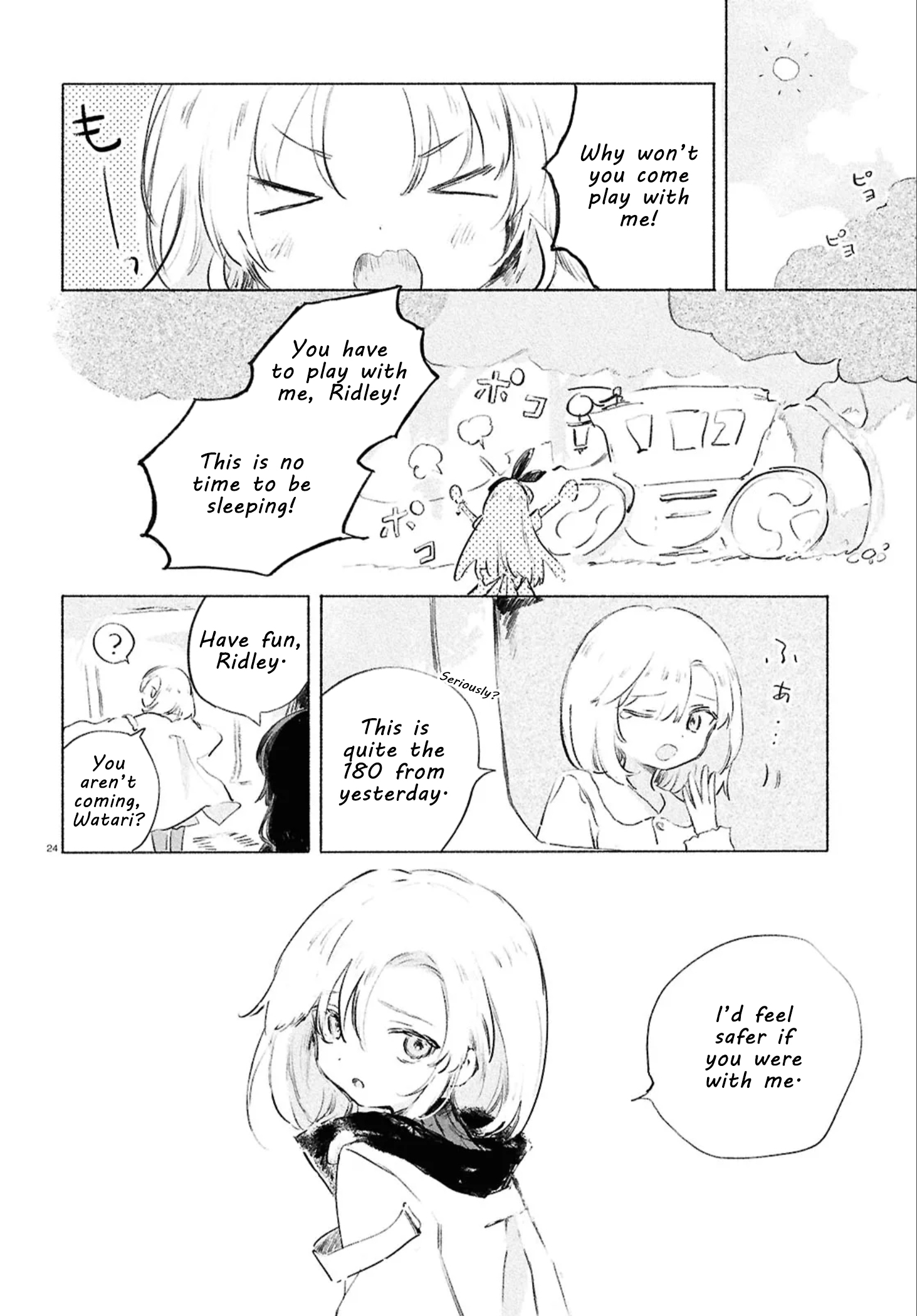 Shoujo Seikan Hyouryuuki Chapter 10.1 Page 22