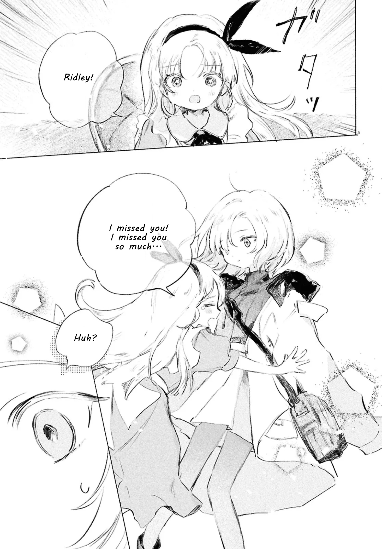 Shoujo Seikan Hyouryuuki Chapter 10.1 Page 4