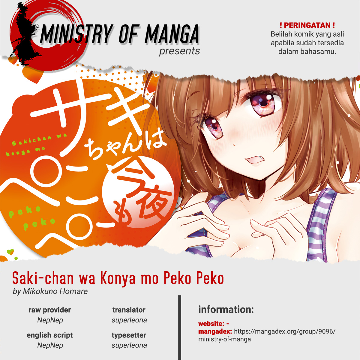 Saki-chan wa Konya mo Pekopeko Chapter 14 - halaman 1