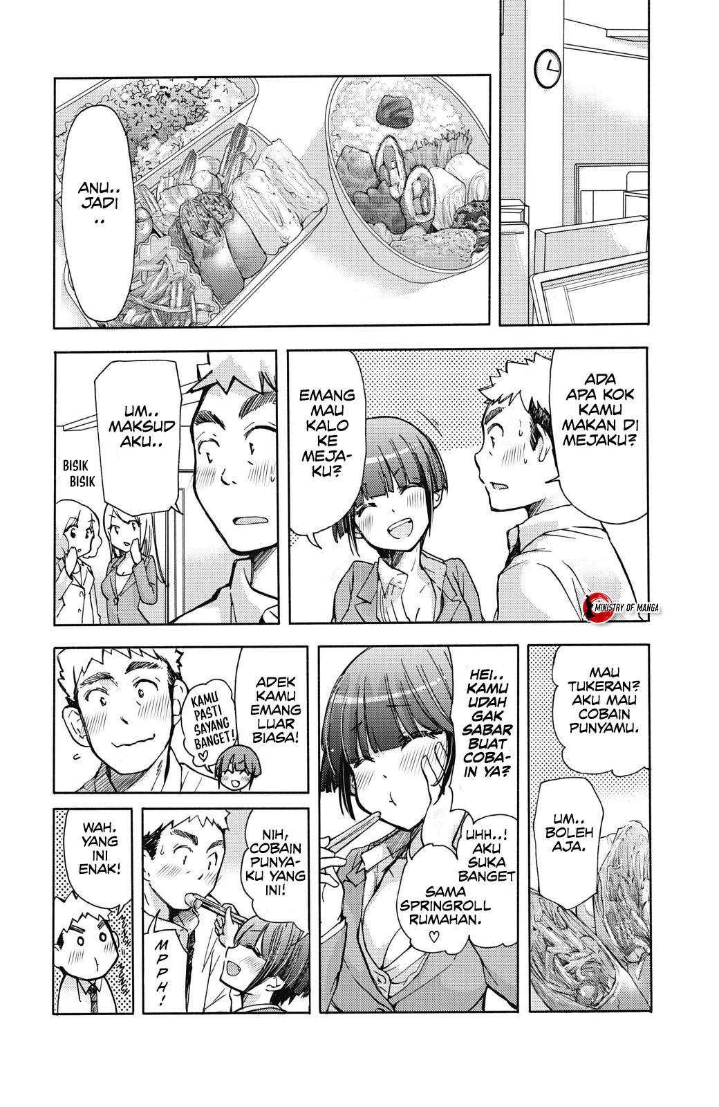 Saki-chan wa Konya mo Pekopeko Chapter 14 - halaman 12