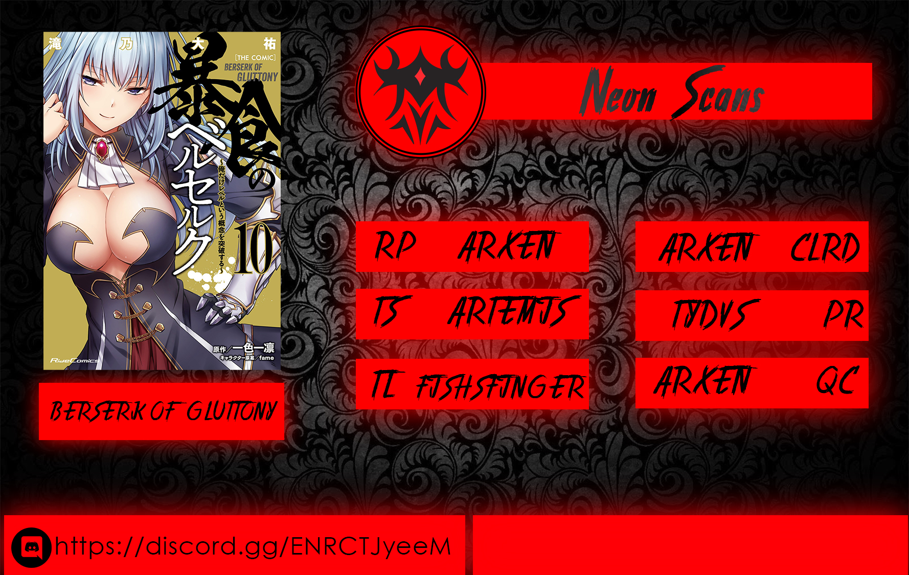 Halaman dari Boushoku no Berserk ~Ore dake Level to Iu Gainen wo Toppa suru~ Chapter 53