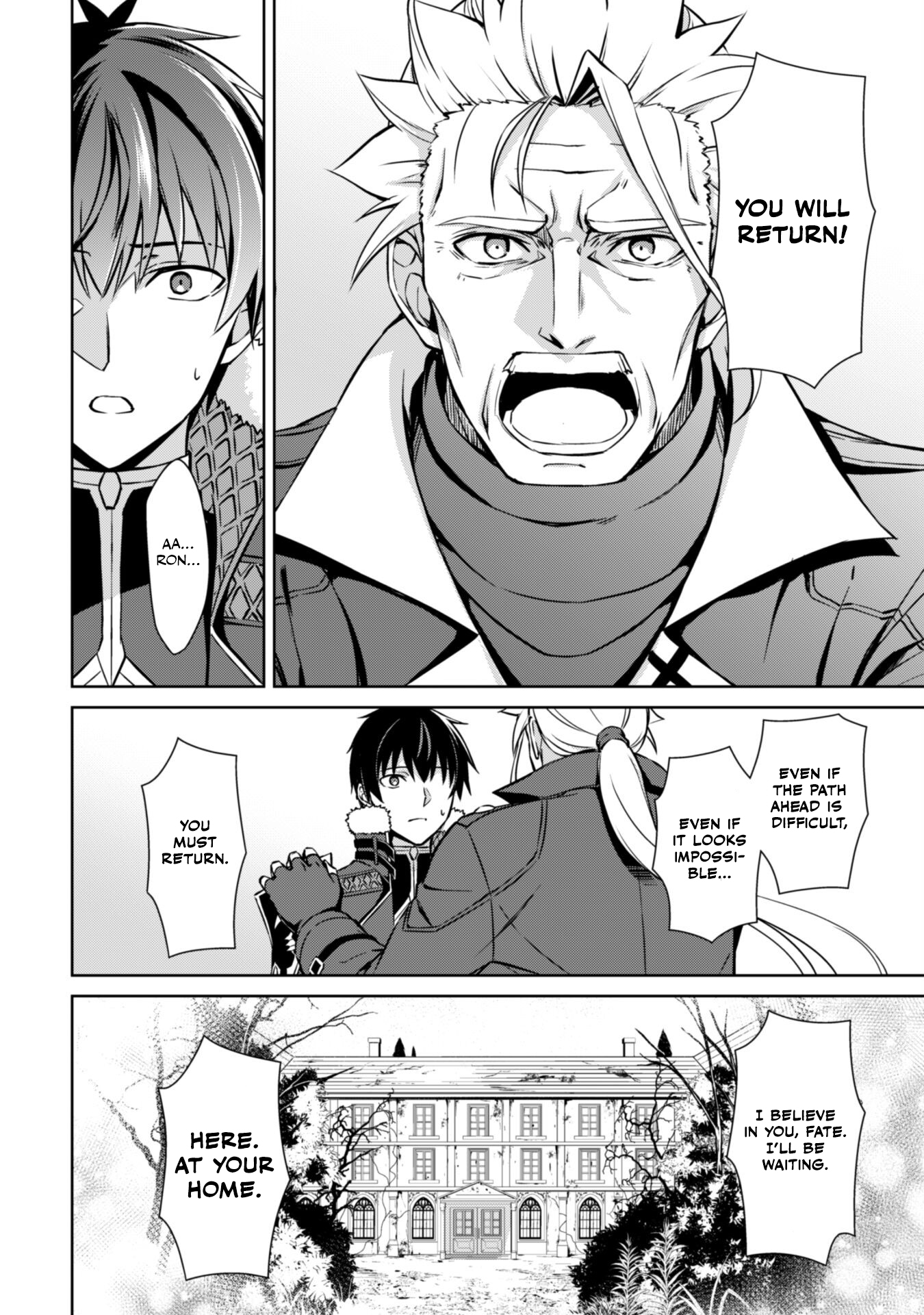 Halaman dari Boushoku no Berserk ~Ore dake Level to Iu Gainen wo Toppa suru~ Chapter 53