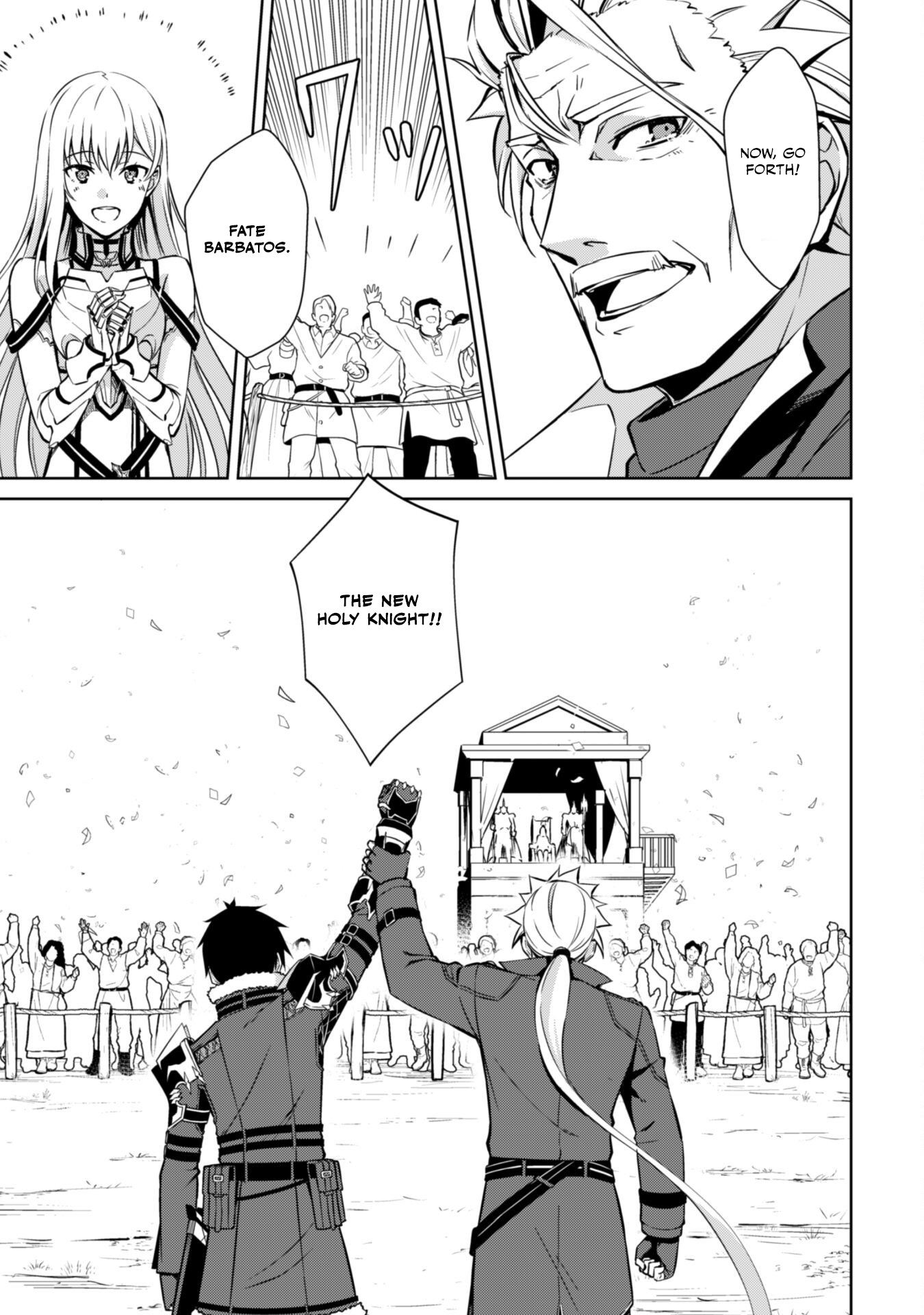 Halaman dari Boushoku no Berserk ~Ore dake Level to Iu Gainen wo Toppa suru~ Chapter 53