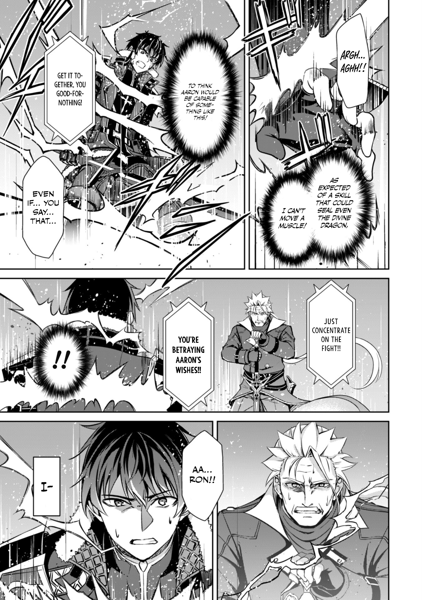 Halaman dari Boushoku no Berserk ~Ore dake Level to Iu Gainen wo Toppa suru~ Chapter 53