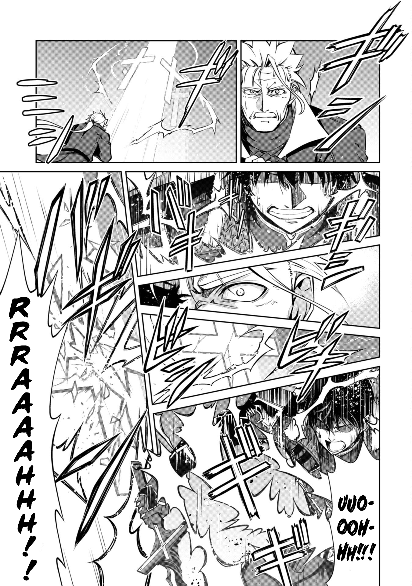 Halaman dari Boushoku no Berserk ~Ore dake Level to Iu Gainen wo Toppa suru~ Chapter 53