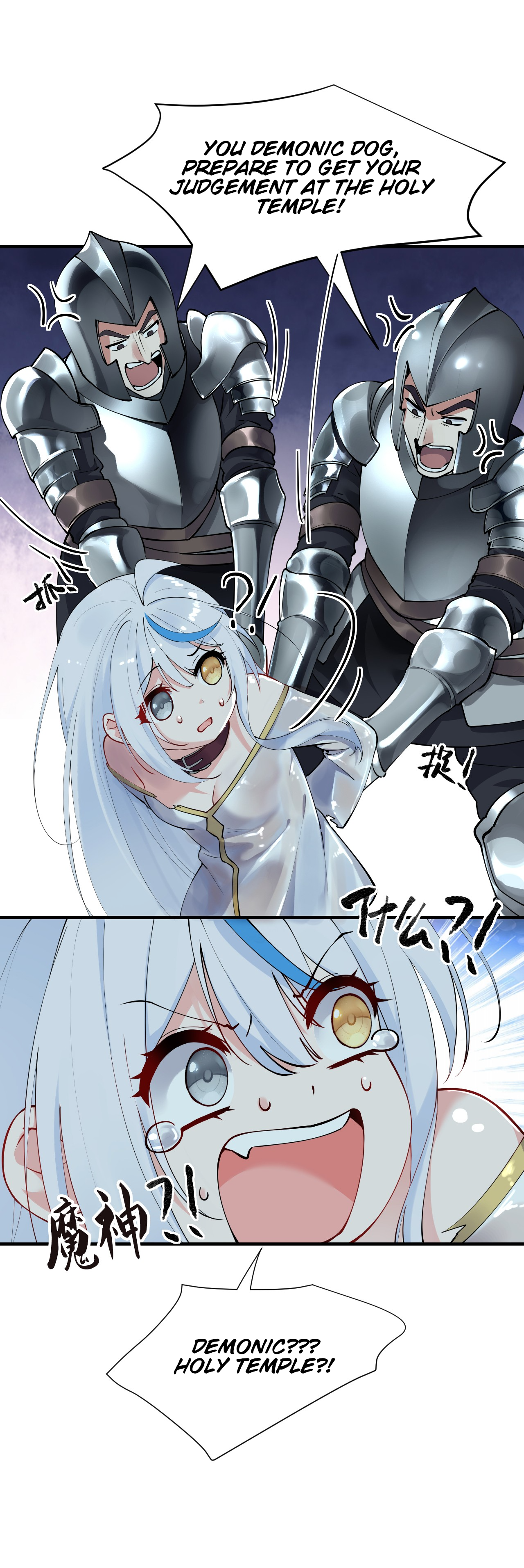 21