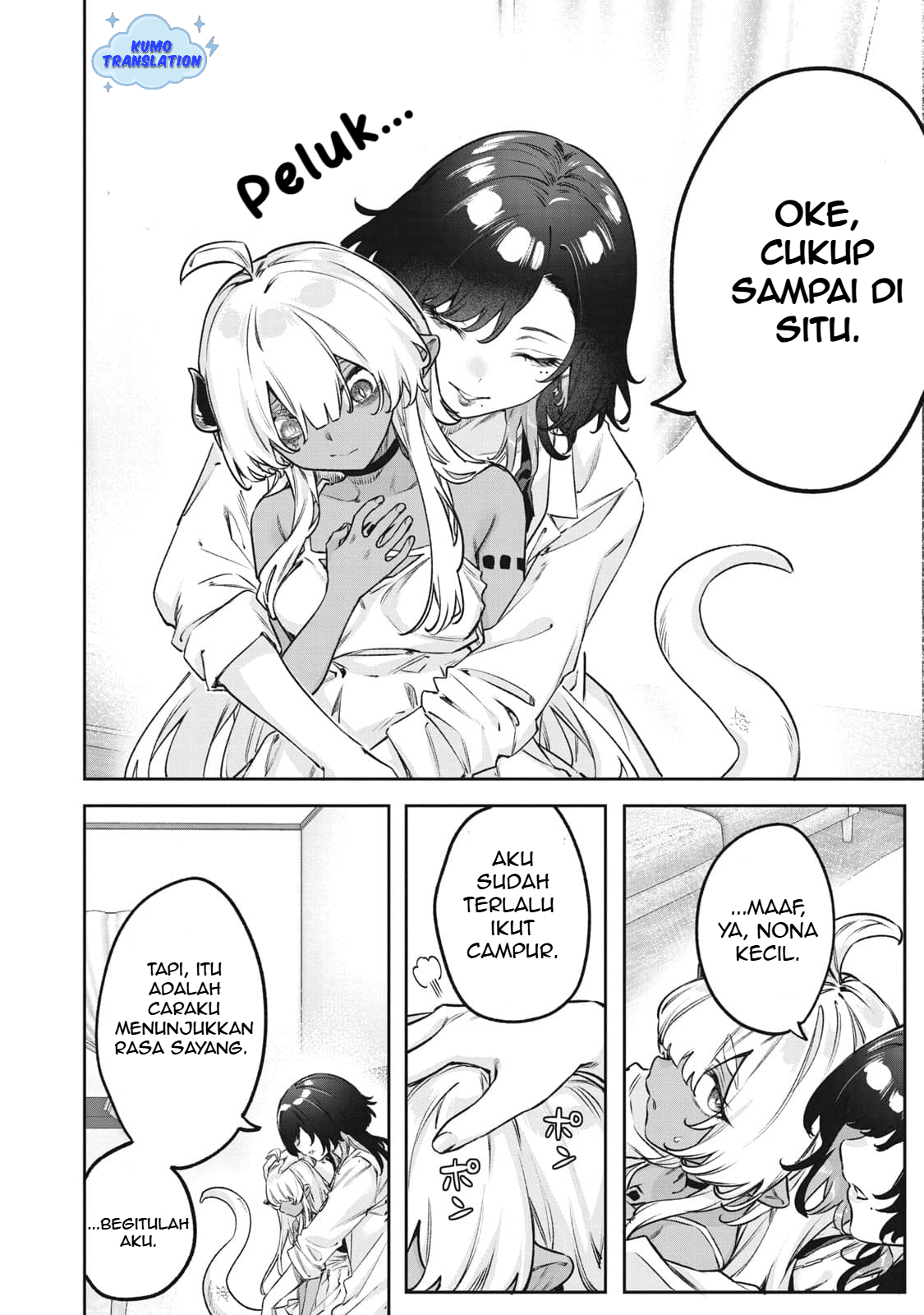 3000-nen Fuuin Sareshi Jaryuu-chan to Tomodachi ni Narimashita Chapter 6 - halaman 11