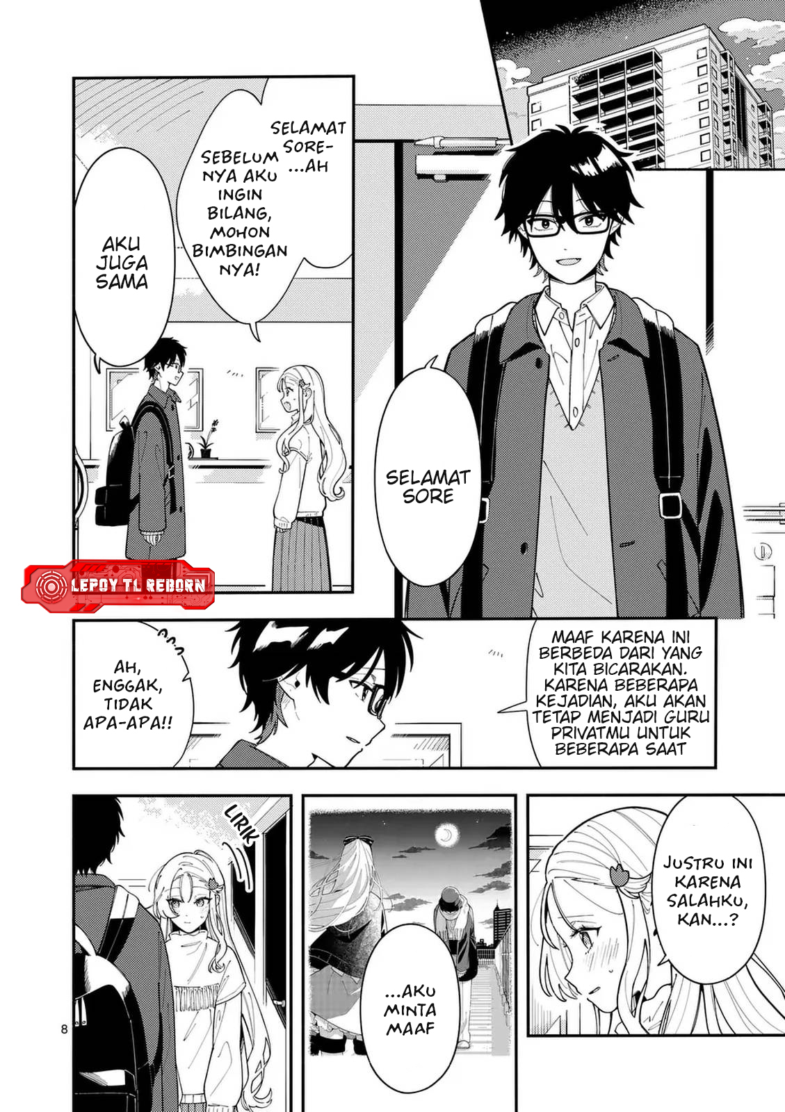 Ookami wa Tsuki ni Koi wo Suru Chapter 28 - halaman 9