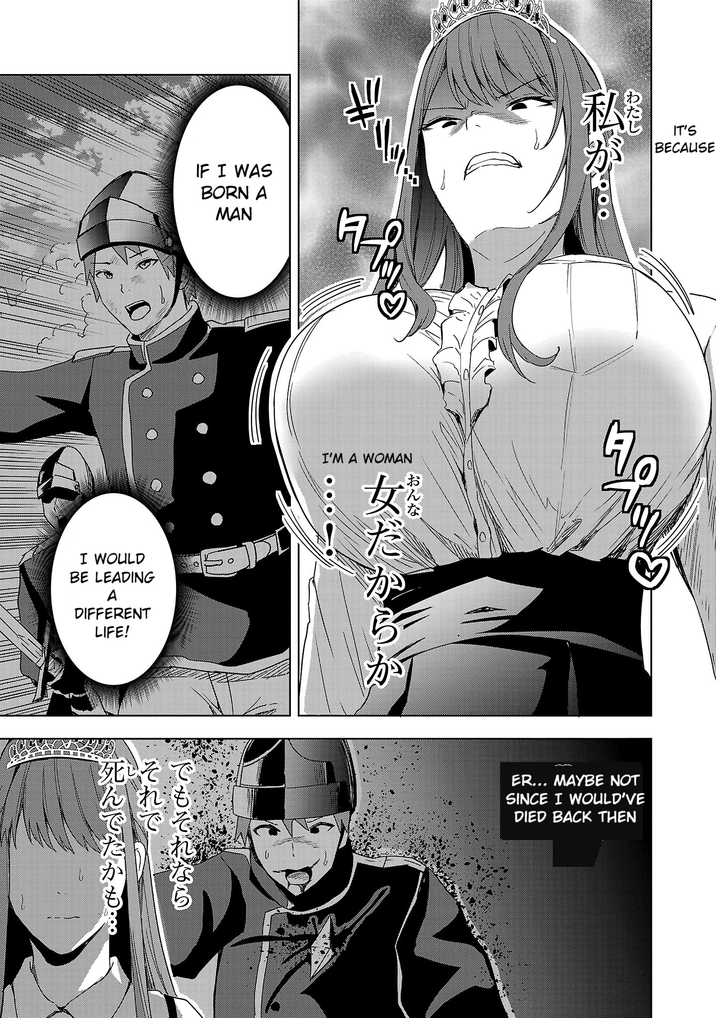 33
