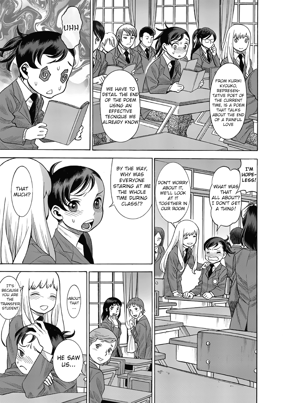 Halaman dari Dance in the Vampire Bund A.S.O. Chapter 12