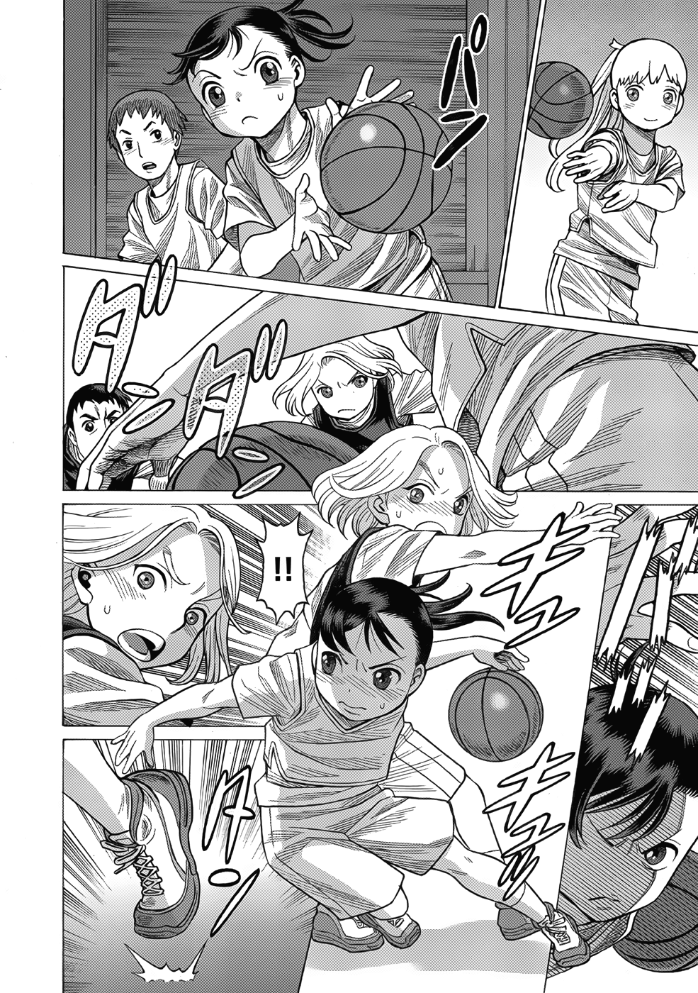 Halaman dari Dance in the Vampire Bund A.S.O. Chapter 12
