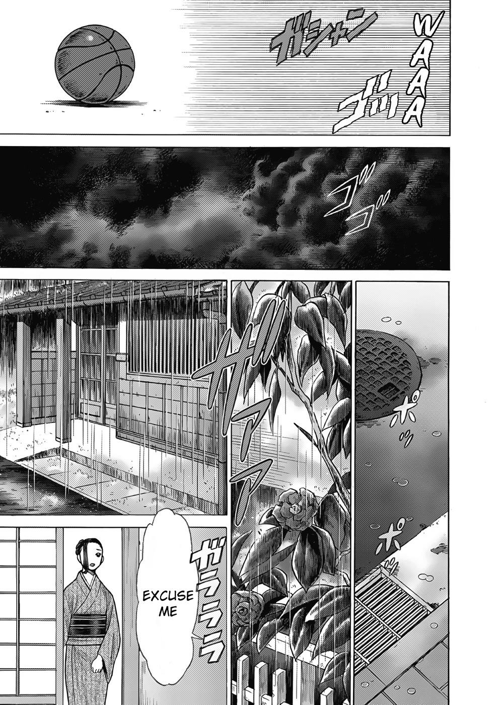 Halaman dari Dance in the Vampire Bund A.S.O. Chapter 12