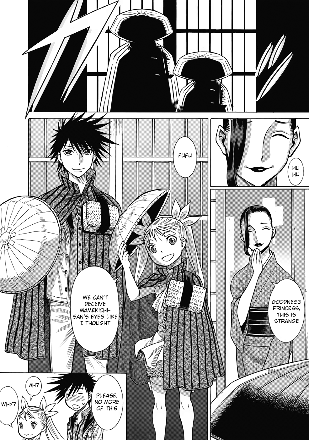 Halaman dari Dance in the Vampire Bund A.S.O. Chapter 12