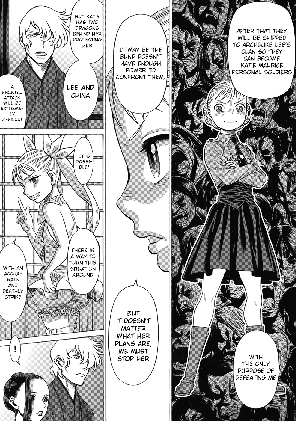 Halaman dari Dance in the Vampire Bund A.S.O. Chapter 12