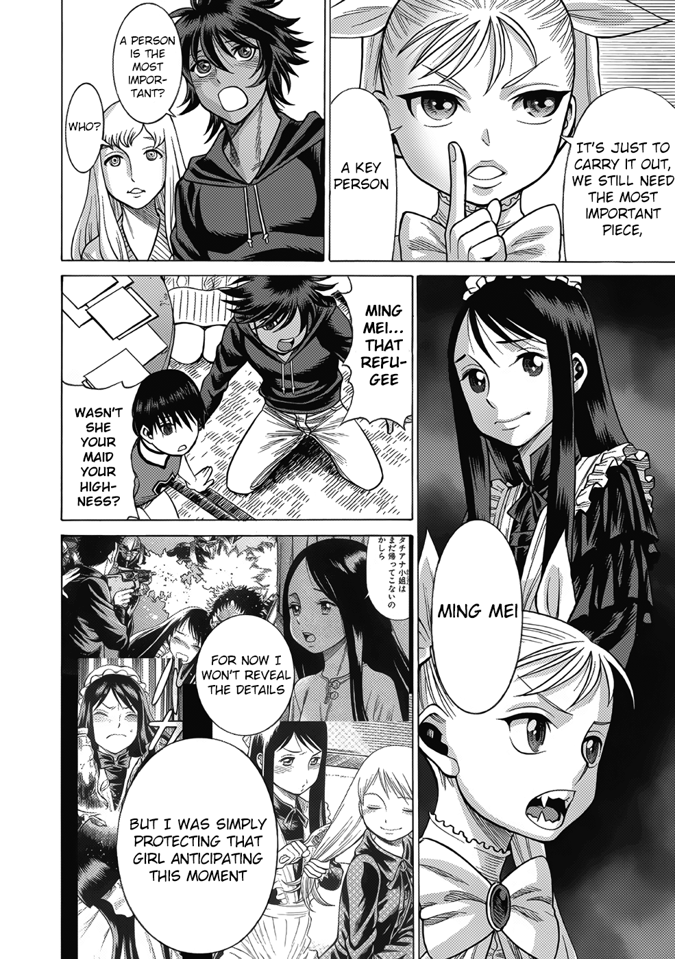 Halaman dari Dance in the Vampire Bund A.S.O. Chapter 12