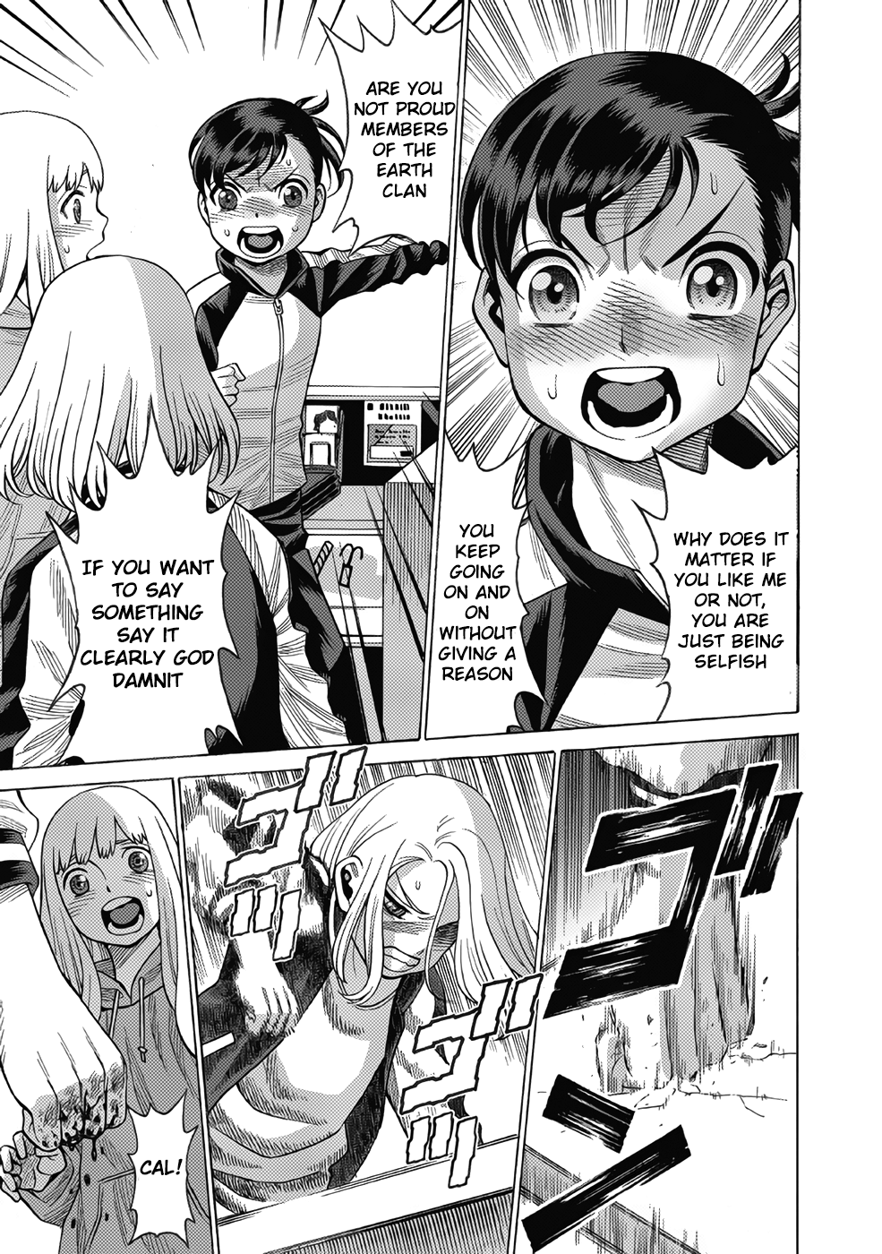Halaman dari Dance in the Vampire Bund A.S.O. Chapter 12