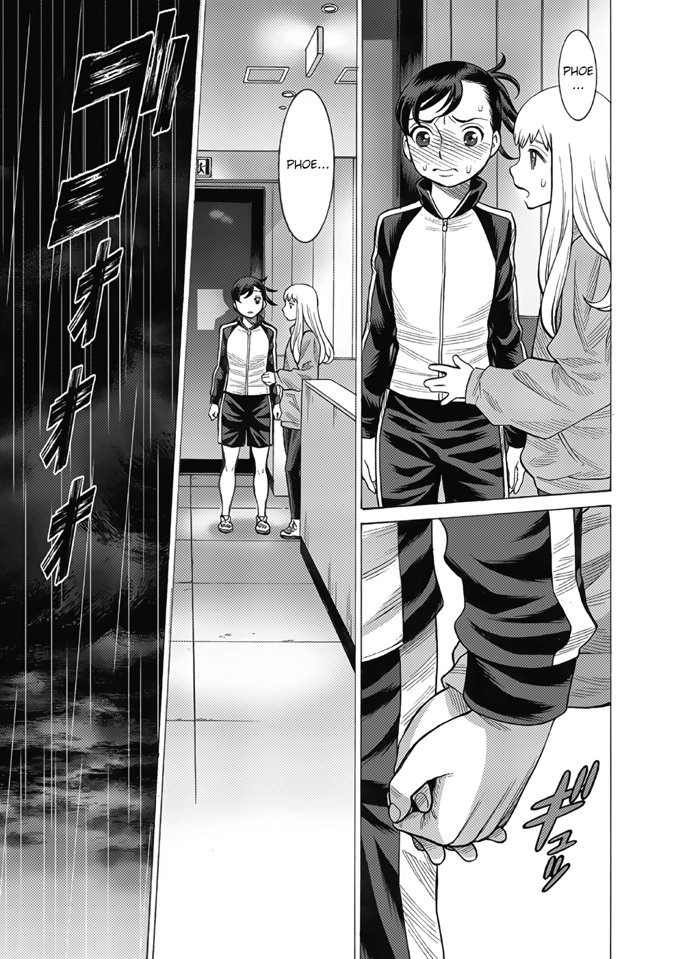 Halaman dari Dance in the Vampire Bund A.S.O. Chapter 12